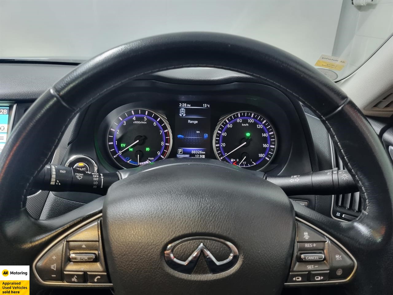 2014 Nissan Skyline