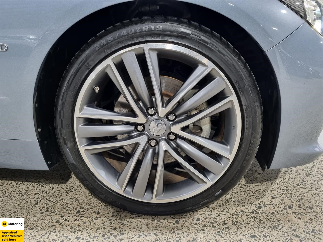 2014 Nissan Skyline