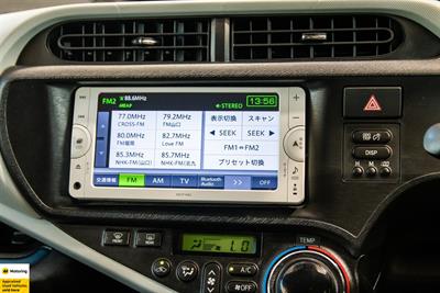 2014 Toyota Aqua - Thumbnail
