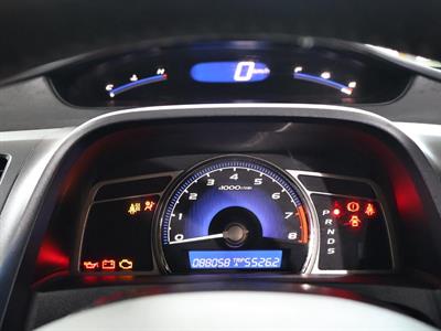 2007 Honda Civic - Thumbnail
