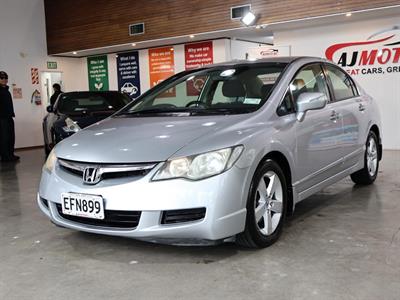 2007 Honda Civic - Thumbnail
