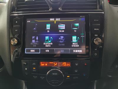 2014 Nissan Serena - Thumbnail