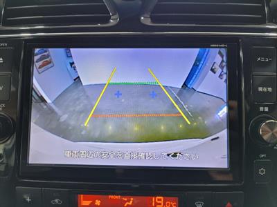 2014 Nissan Serena - Thumbnail