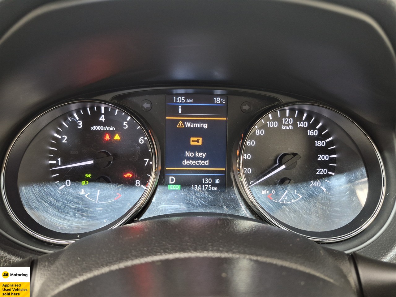 2022 Nissan X-Trail
