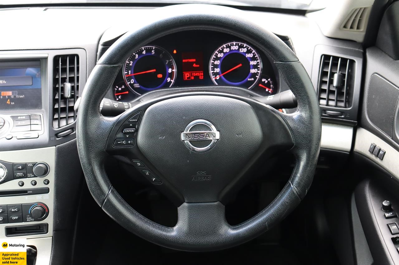 2007 Nissan Skyline