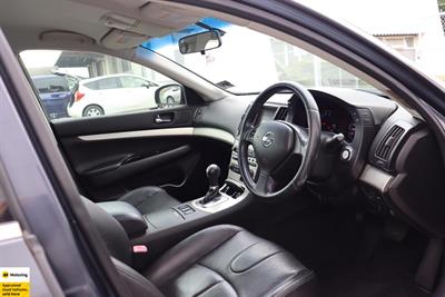 2007 Nissan Skyline - Thumbnail