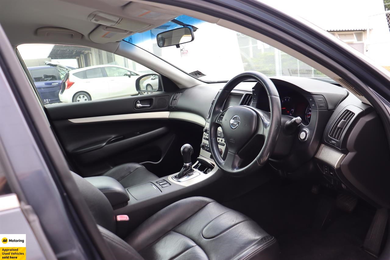 2007 Nissan Skyline