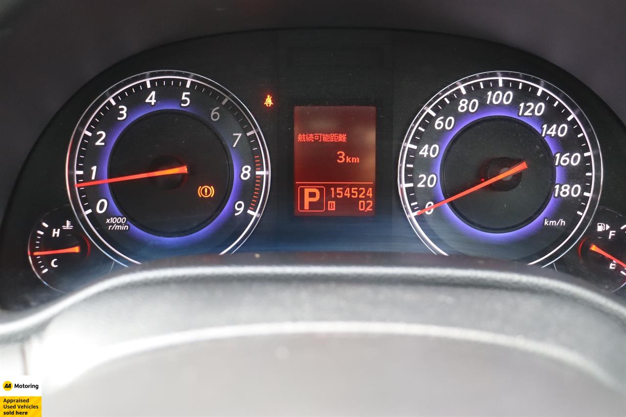 2007 Nissan Skyline