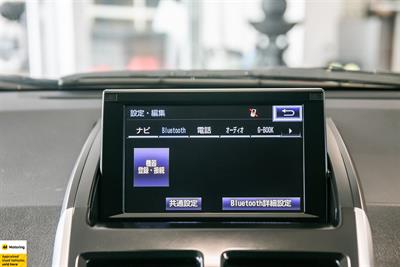 2014 Toyota Sai - Thumbnail