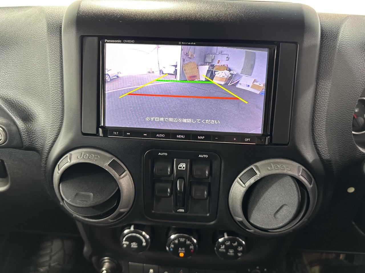 2017 Jeep Wrangler