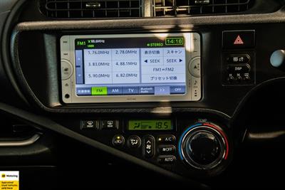2014 Toyota Aqua - Thumbnail