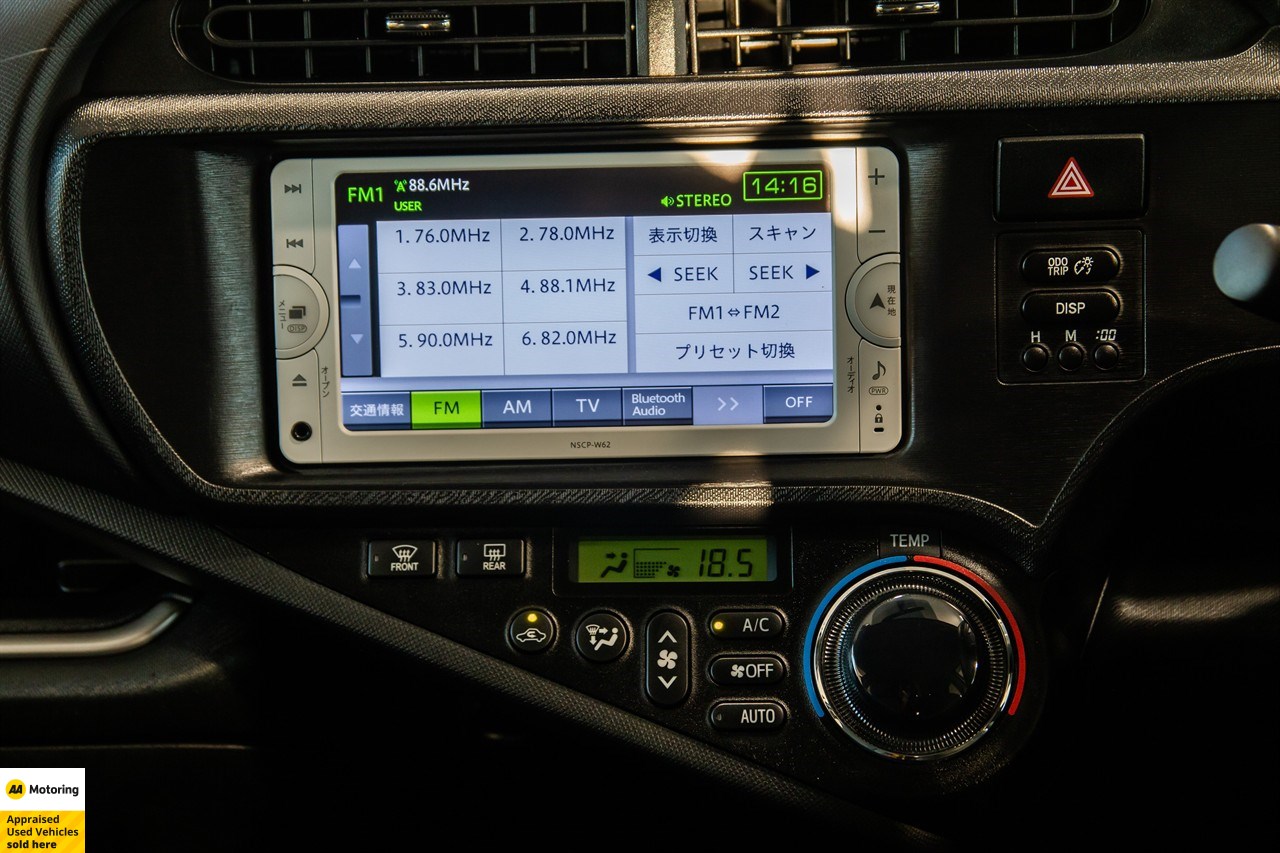 2014 Toyota Aqua