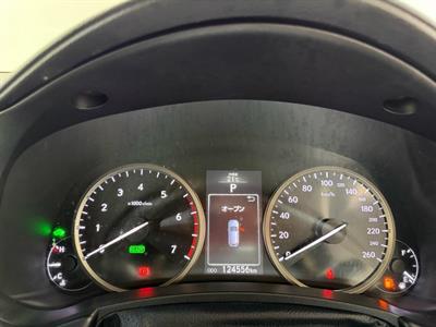 2014 Lexus NX 300h - Thumbnail