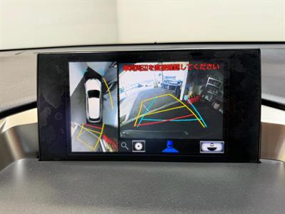 2014 Lexus NX 300h - Thumbnail