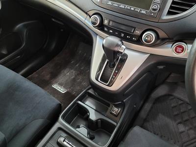 2013 Honda CR-V - Thumbnail
