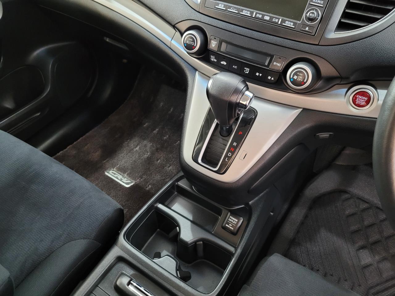 2013 Honda CR-V