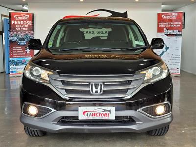 2013 Honda CR-V - Thumbnail