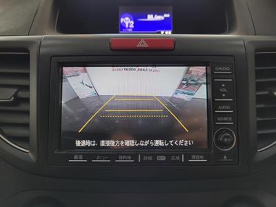 2013 Honda CR-V - Thumbnail