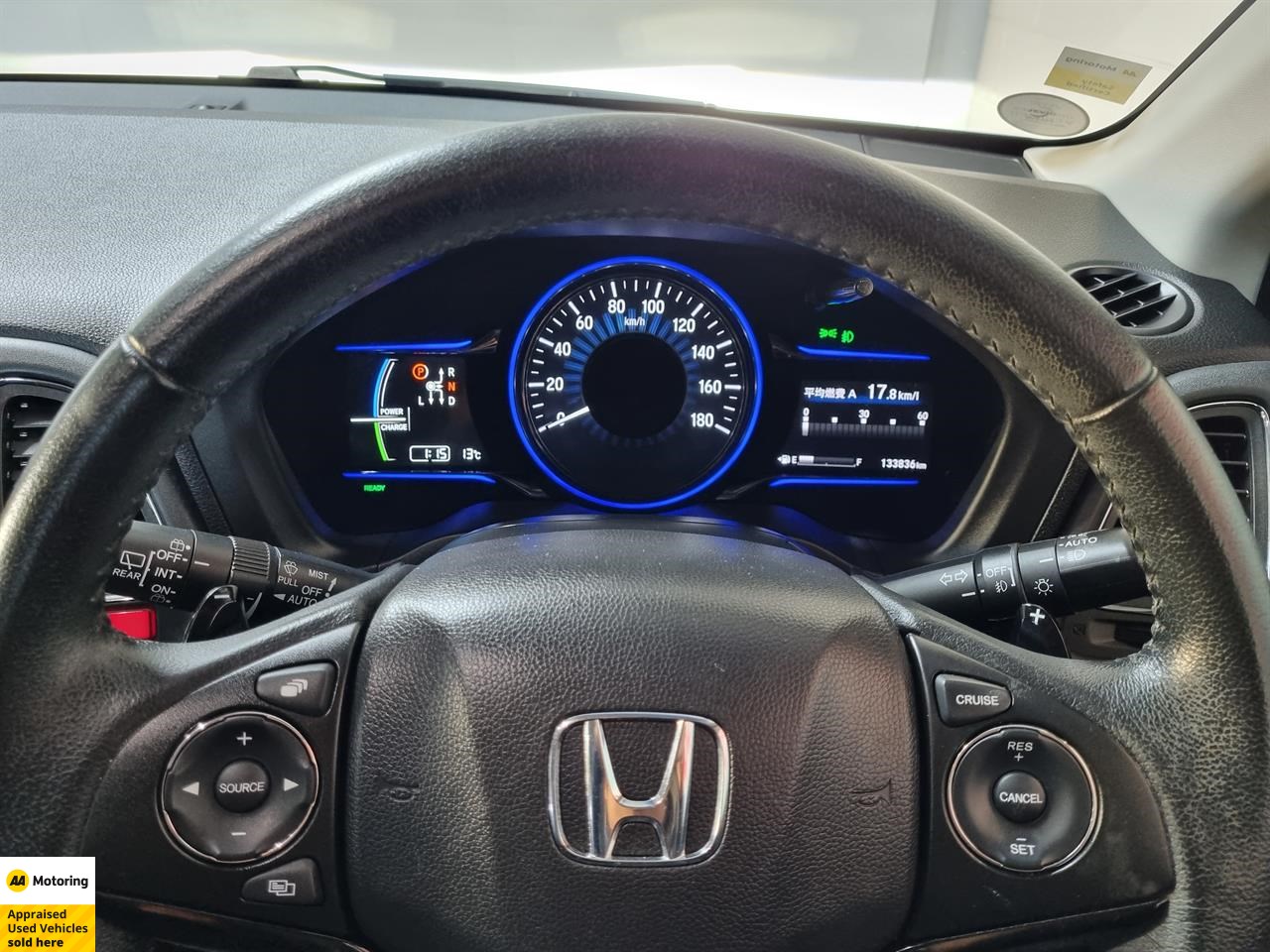 2014 Honda Vezel