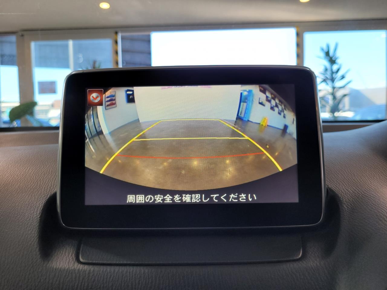2015 Mazda Demio