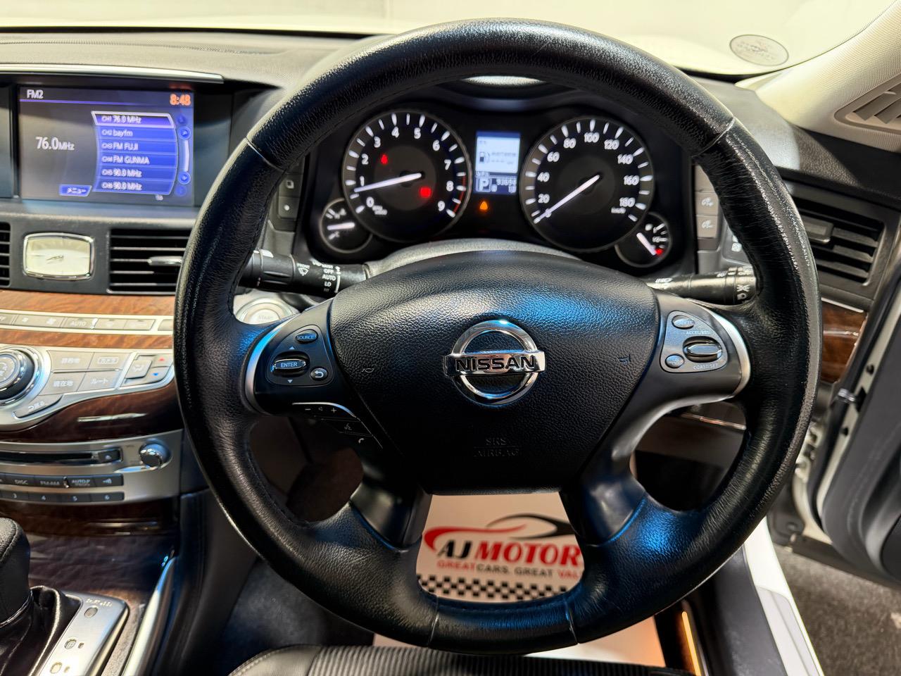 2014 Nissan Fuga