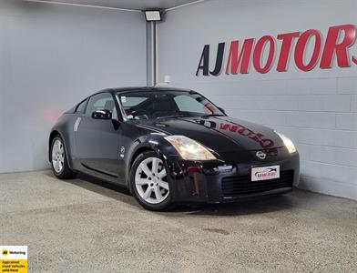 2004 Nissan Fairlady - Thumbnail