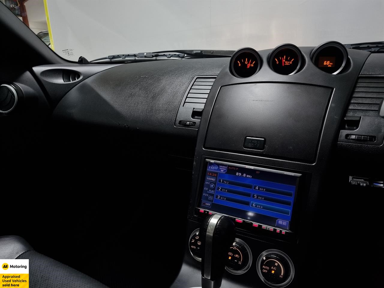 2004 Nissan Fairlady