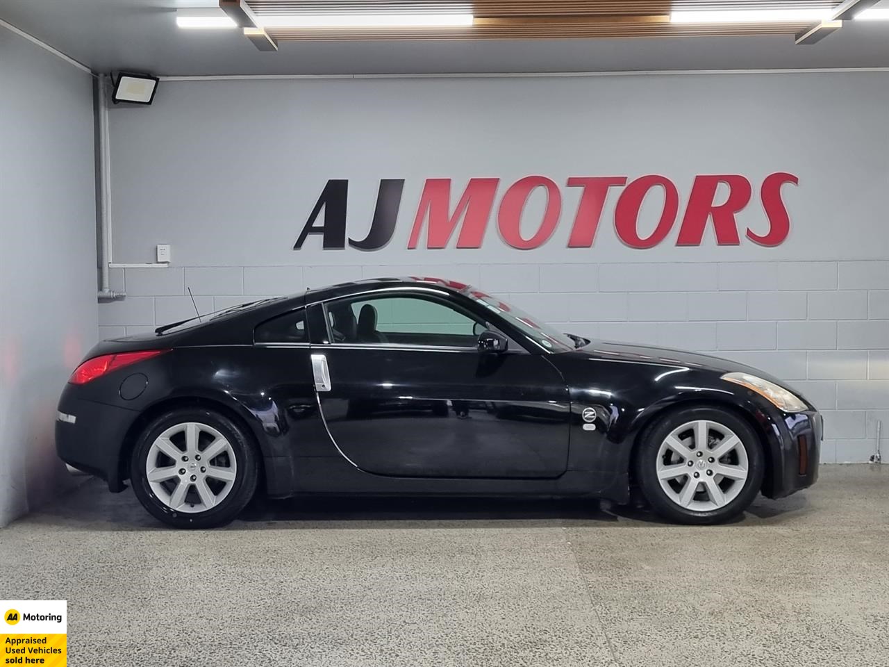 2004 Nissan Fairlady
