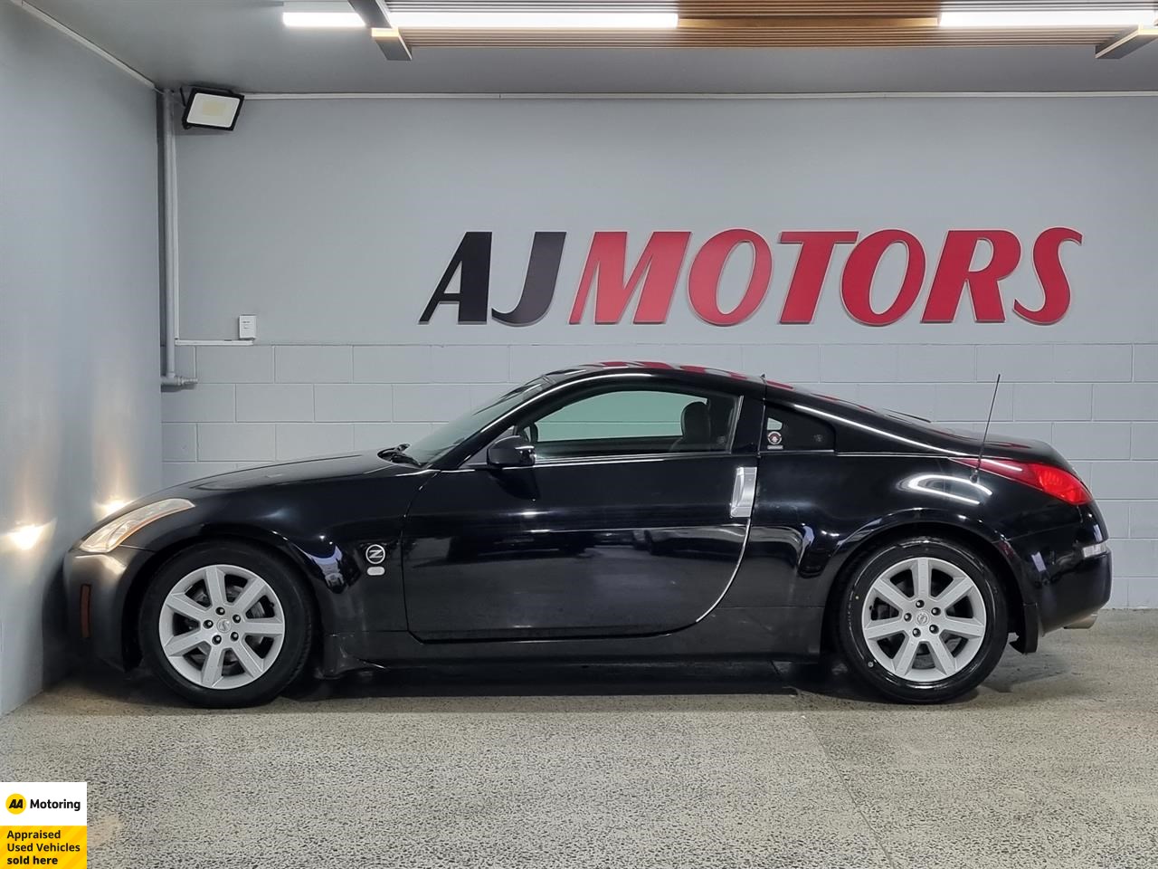 2004 Nissan Fairlady