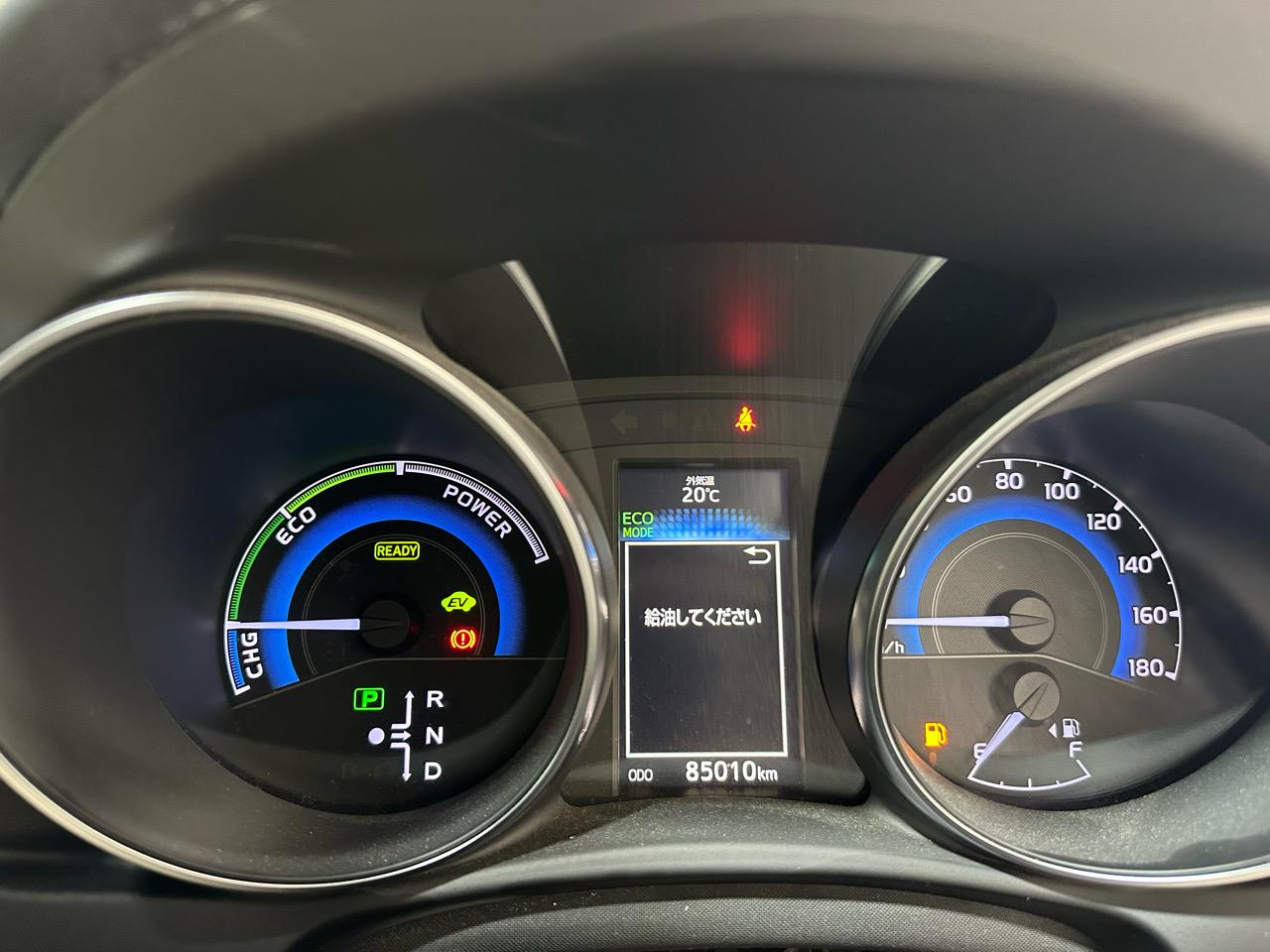 2016 Toyota Auris