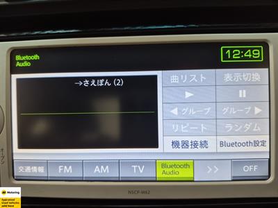 2013 Toyota 86 - Thumbnail