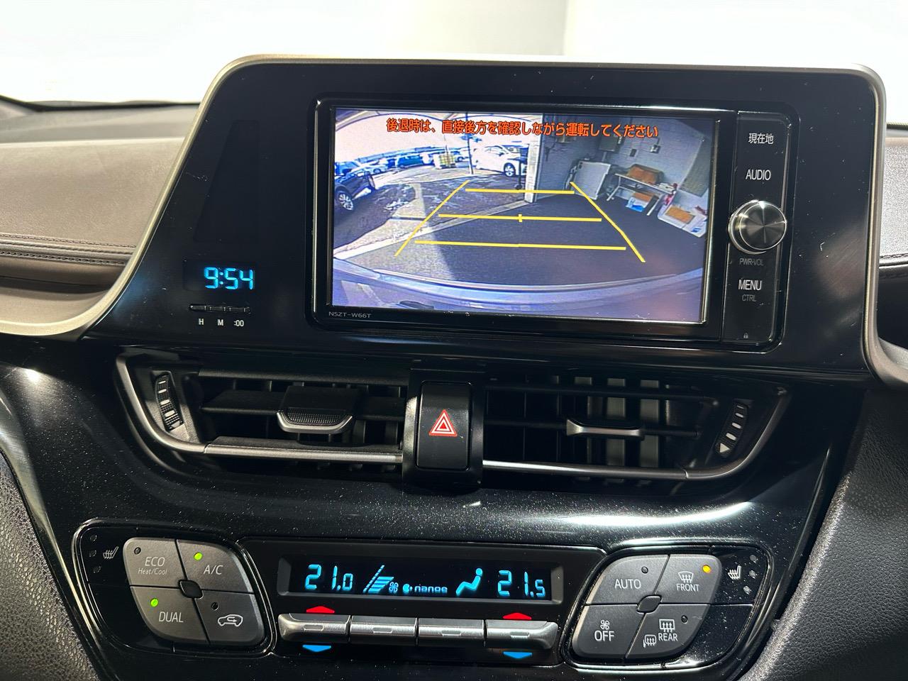2017 Toyota C-HR