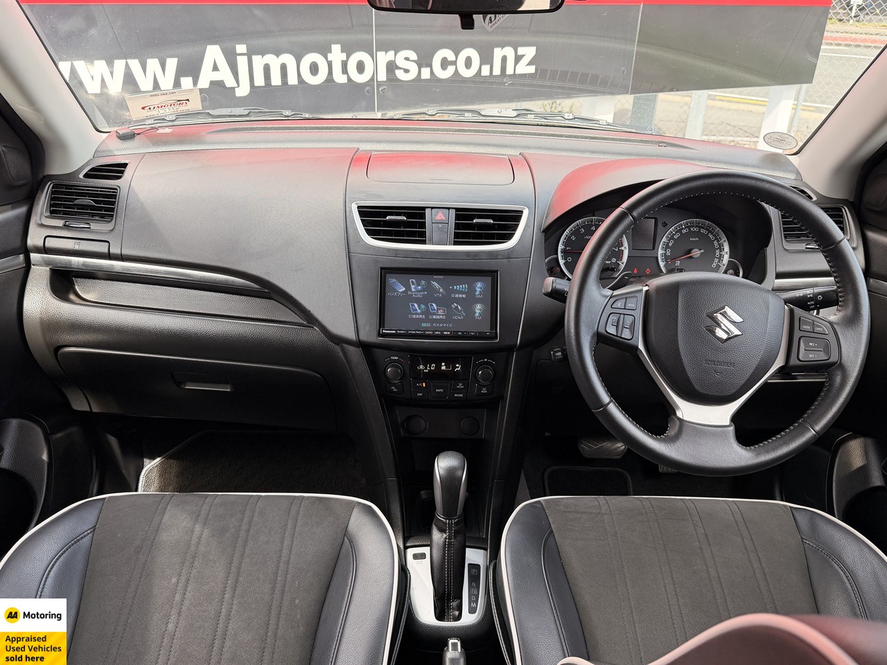2015 Suzuki Swift