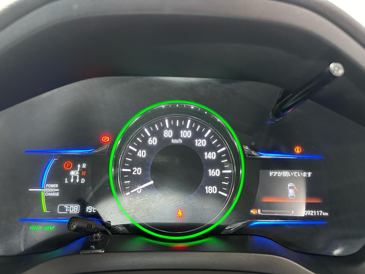 2014 Honda Vezel