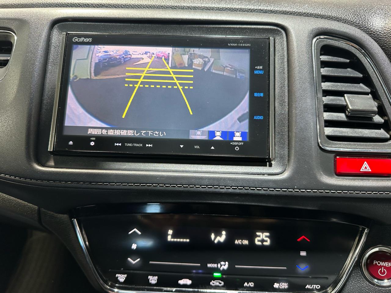 2014 Honda Vezel