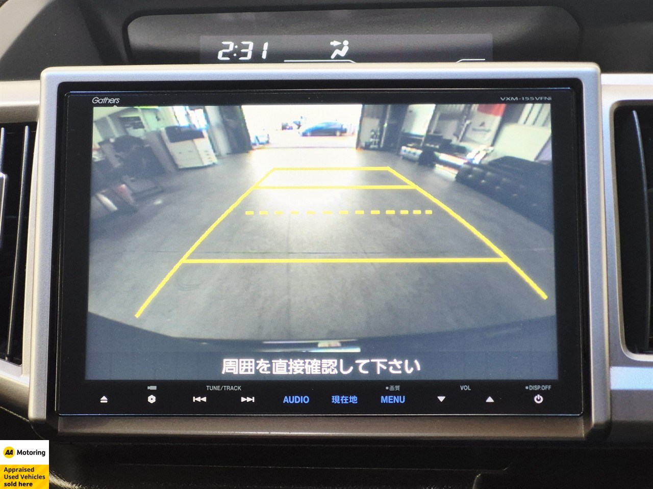2015 Honda STEPWAGON