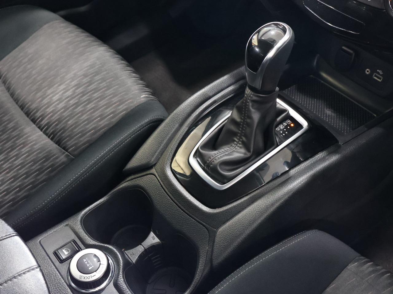 2022 Nissan X-Trail