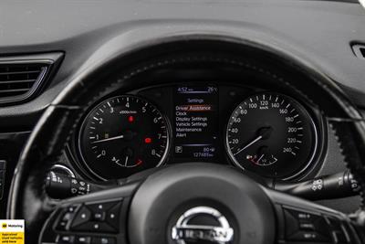 2020 Nissan X-Trail - Thumbnail