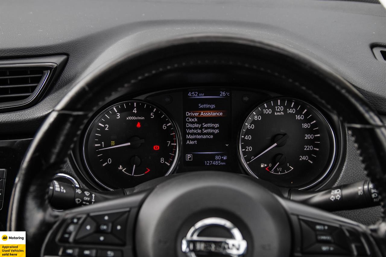 2020 Nissan X-Trail