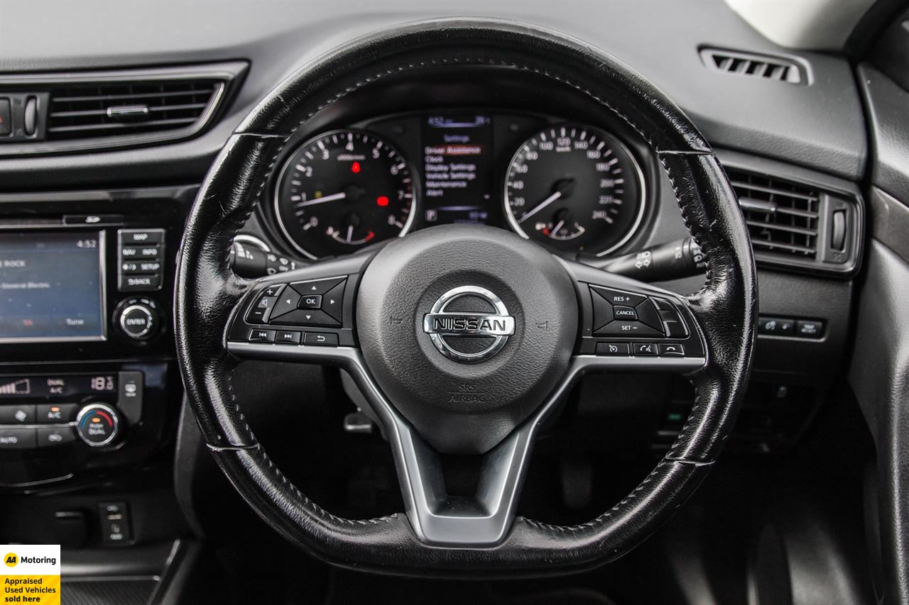 2020 Nissan X-Trail
