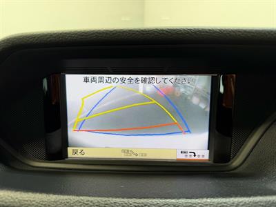 2009 Mercedes-Benz E 250 - Thumbnail