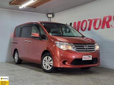 2014 Nissan Serena