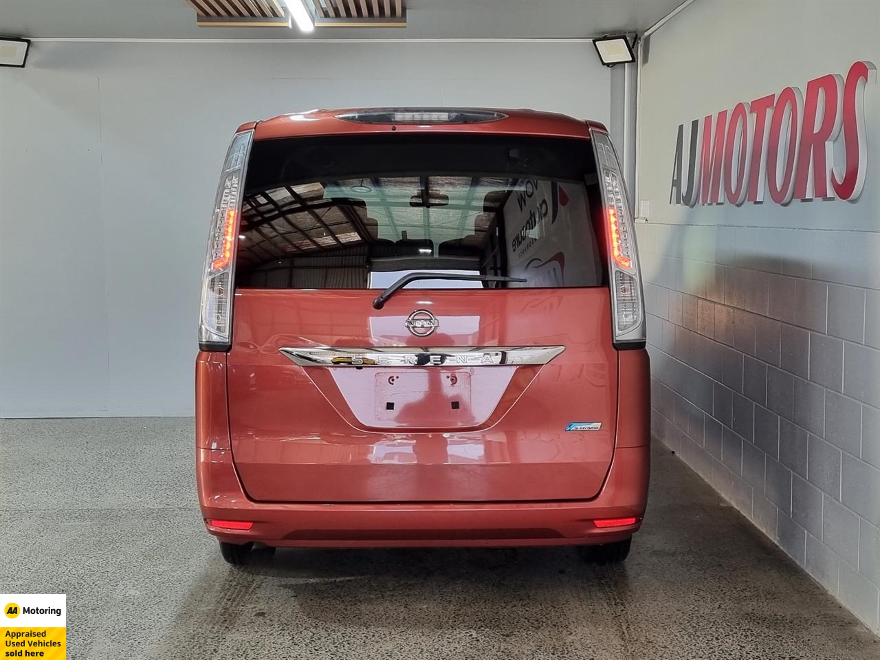 2014 Nissan Serena