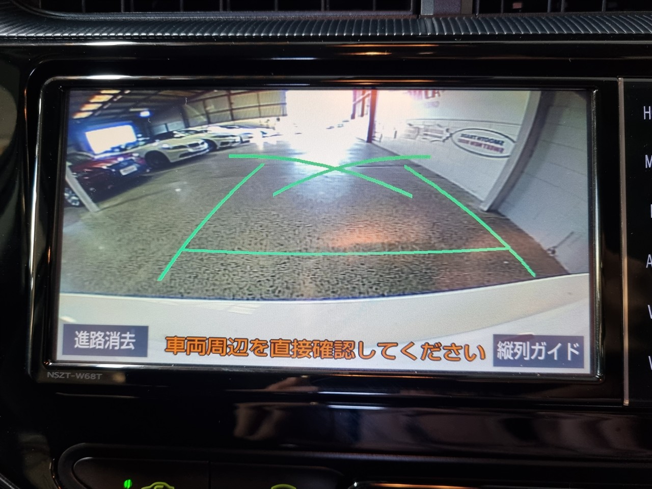 2019 Toyota Aqua
