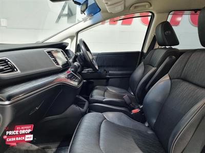 2014 Honda Odyssey - Thumbnail