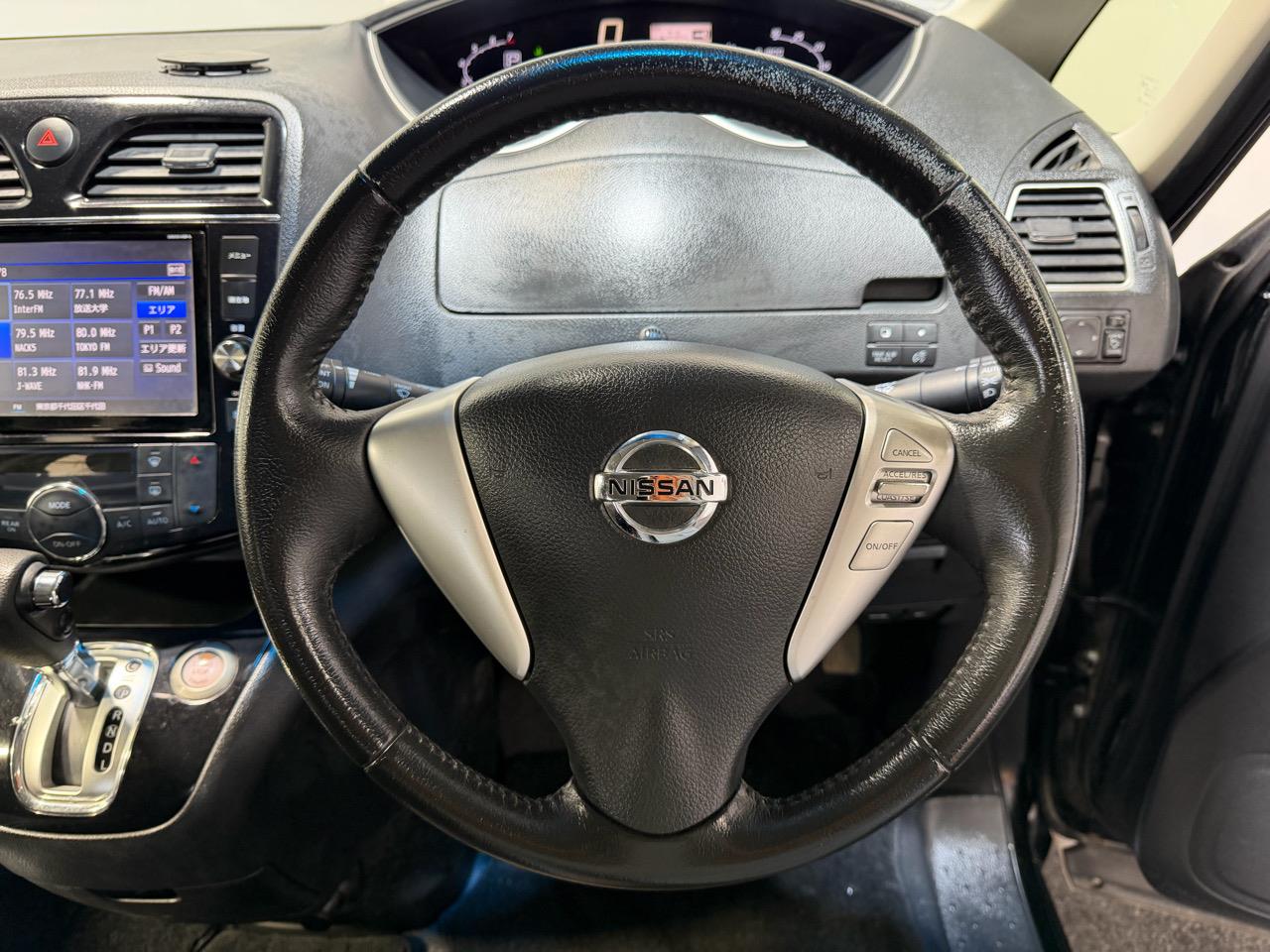 2015 Nissan Serena