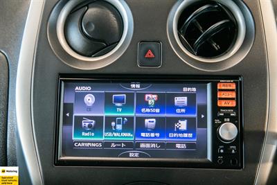 2014 Nissan Note - Thumbnail