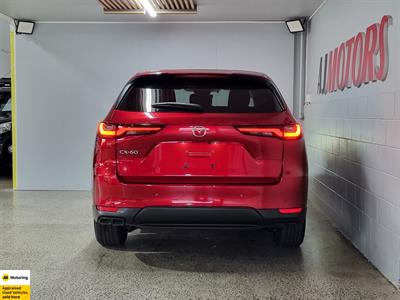 2024 Mazda CX-60 - Thumbnail