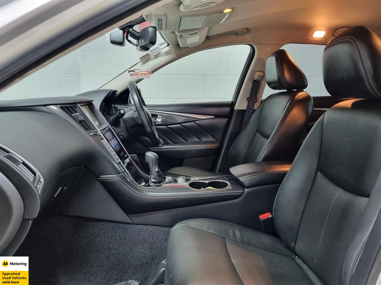 2014 Nissan Skyline