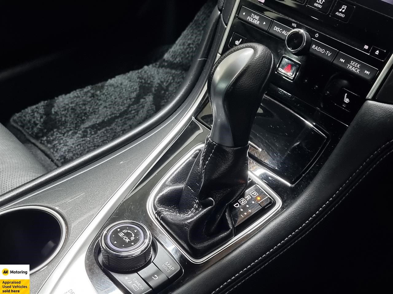 2014 Nissan Skyline